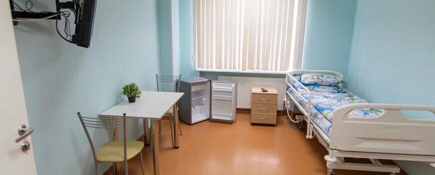наркологический стационар в Серпухове